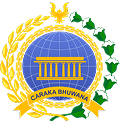 KEMENTRIAN LUAR NEGERI